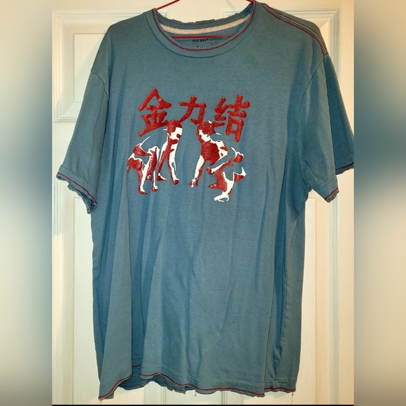 Old Navy tshirt- Size Large - Picture 3 of 3